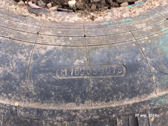 ���� 1969 ����, �769