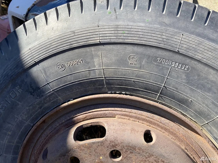 17 ������ 2003 ����, 1703�