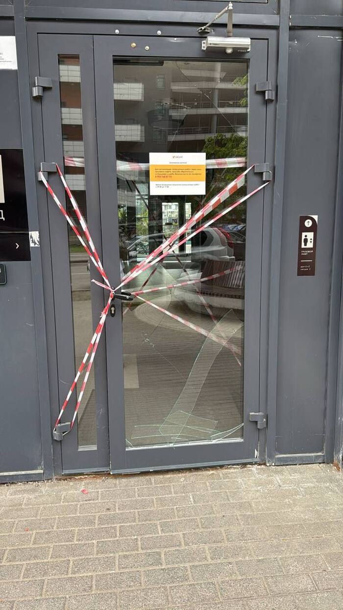 ������ ����������� �������.