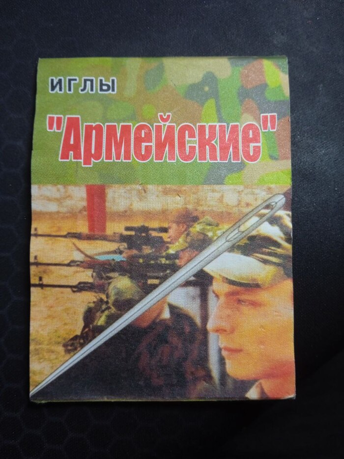 ������-���������� �����