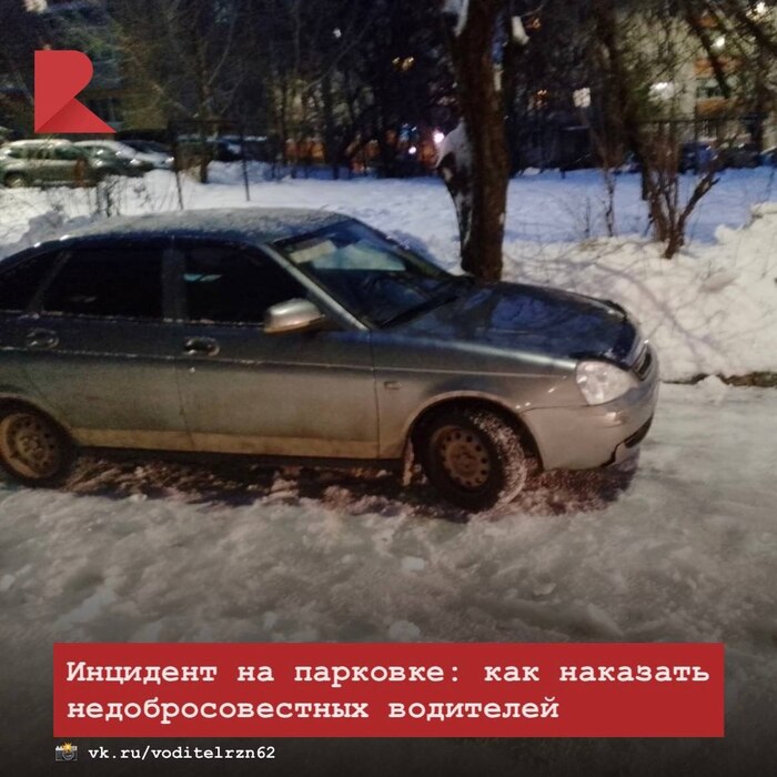 "�������" �� ������