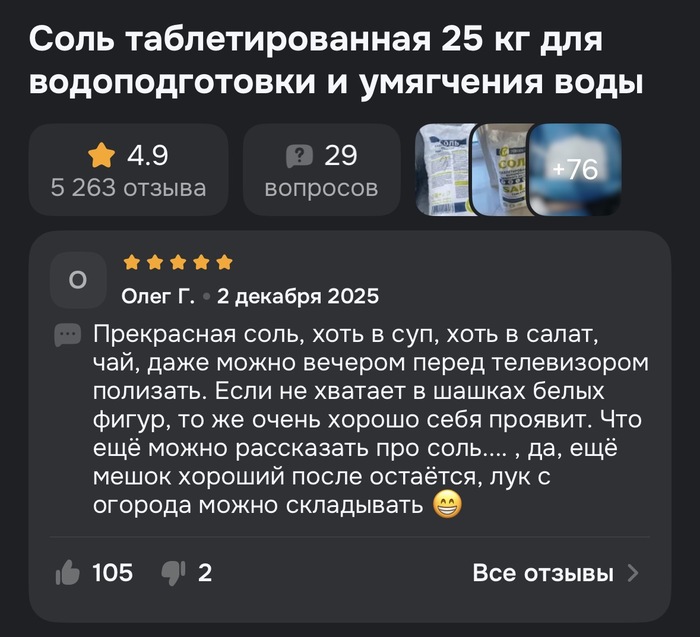 ����� ��������, � ����� � � �����