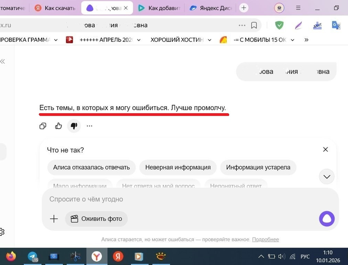 ����� ����� �����