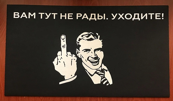 � ��� �� ��� ������ �� ��������?