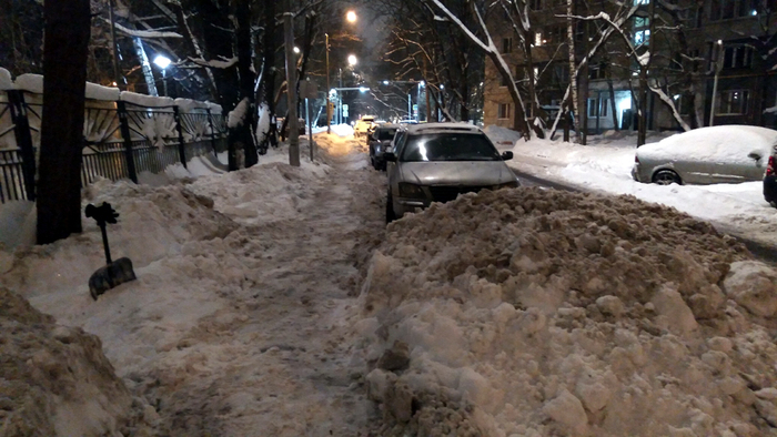 �������, � ���� ����� �������.