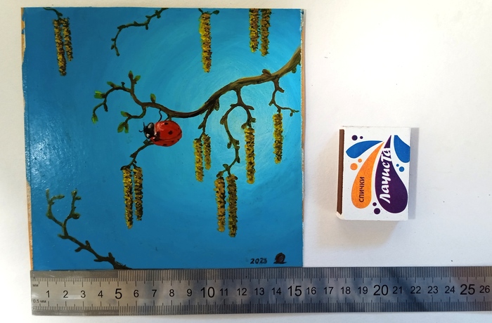 ����� � ��������������� � � �������� � � ��������, ����� ������� ��������� ��� ������� 