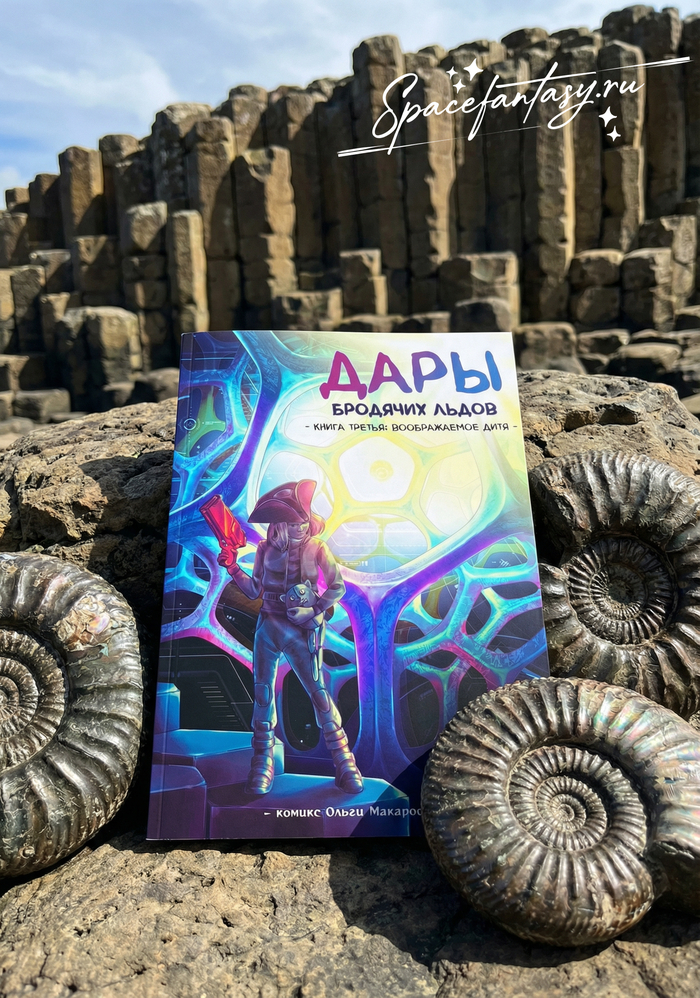 ��� �������� �� ������