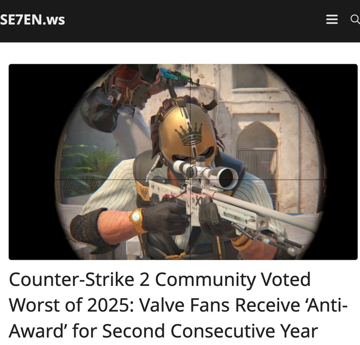 Комьюнити CS2 признано ХУДШИМ в 2025 году