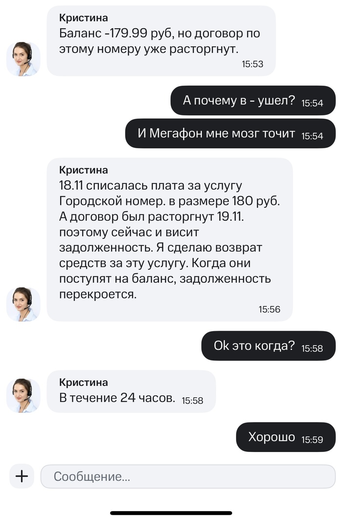 И вот такой прикол. Но это даже не смешно, потому что…