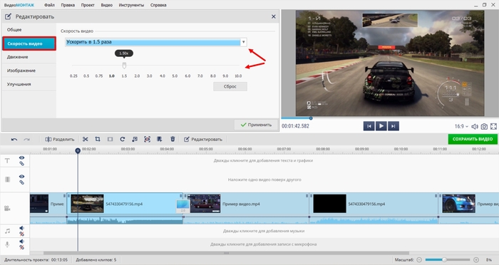 ��� �������� �����: ������� � ����������� �������