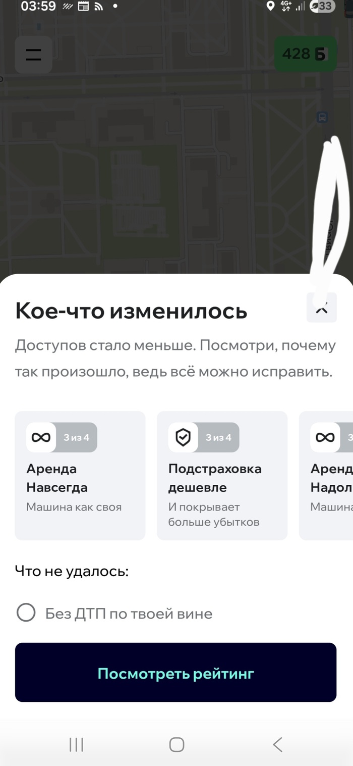 �������� ������� ���� �������� � ���, �� ������� ������ � �� ������������ � ��������������.