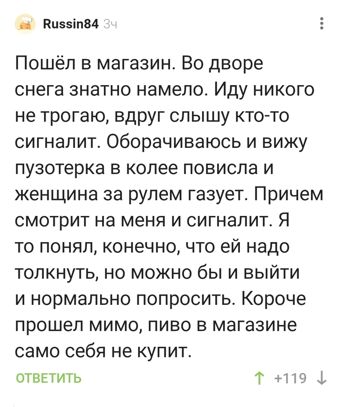 ����, ������ �������