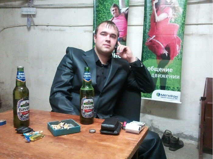 Крупная сделка по продаже алюминия...