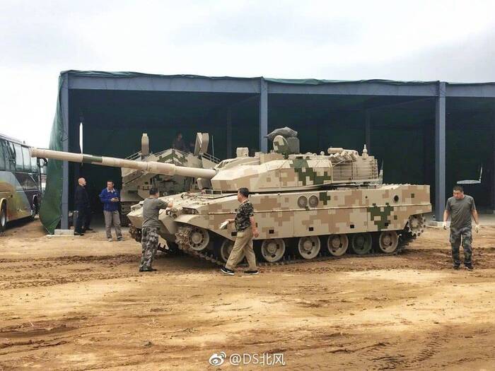 VT-5 �� �������� � 2018 ����