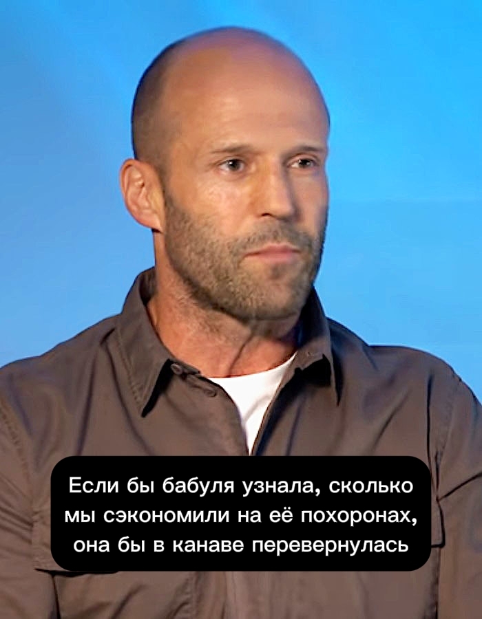 ������� ��� �������