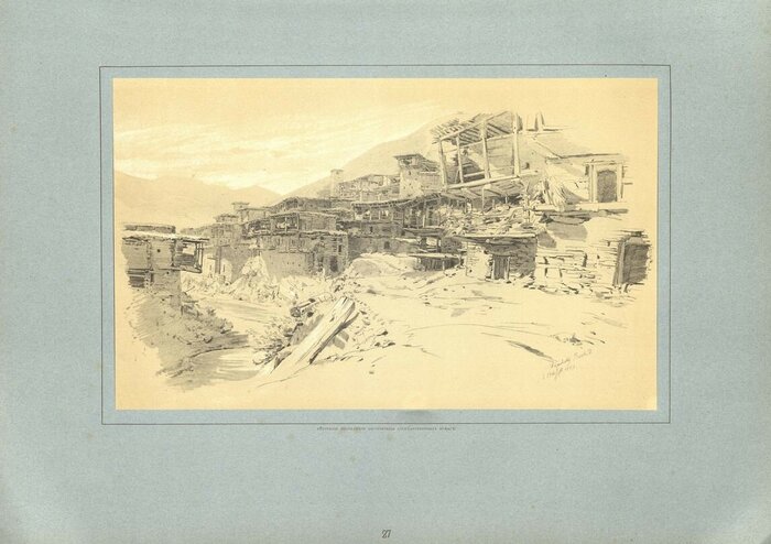 ��������� ���