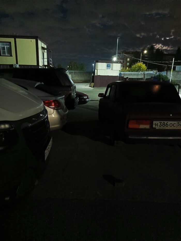 � ��, ����� � ���� ��� ������, ��� ���� �����, ��������� �������� � ��������� �������