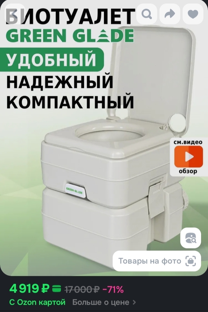 ����� �� ���� ������� ��������