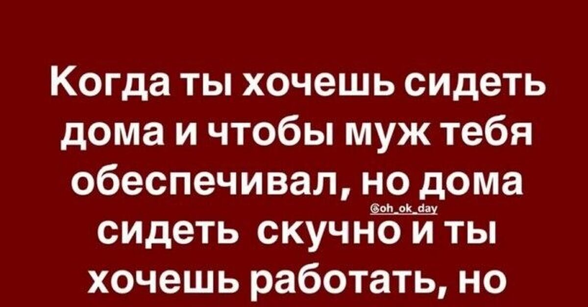 pikabu.ru