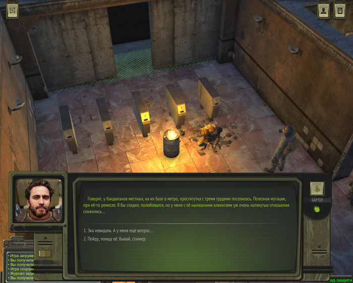 ��� ������ ���� ����� ����� � �������� �������� �� ��������� �����