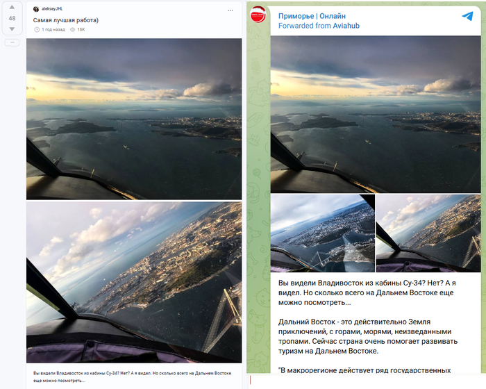 ���� ������� �������, �����������.