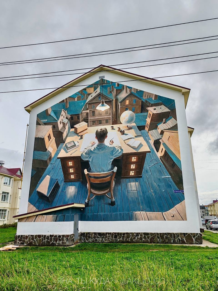 � ����������� 7