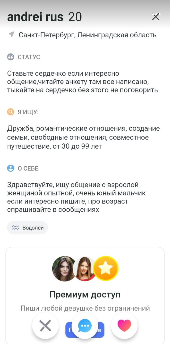 � ������� ����