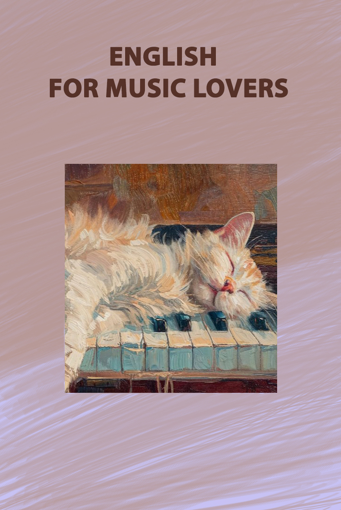 English for musicians