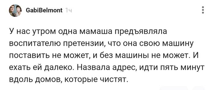 ���������� ����������� ��������� !!!