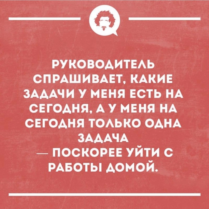 ��� �������� ��� ������ ������� ����