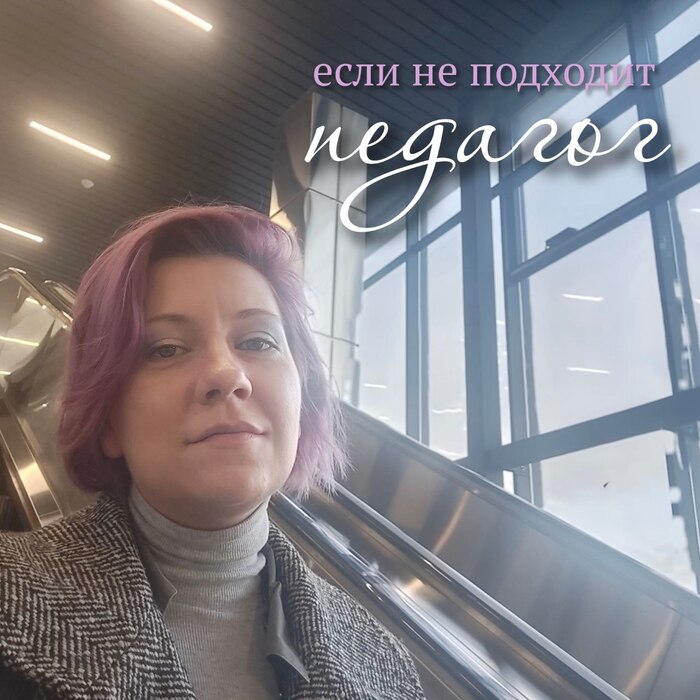 ���� �� �������� �������