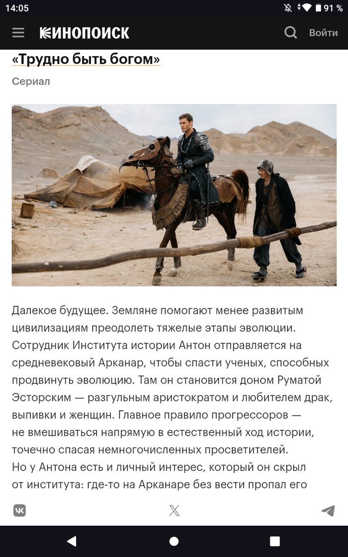 ���-�� � ������������ ��������� ������ ������� ����� �� ����������� ������� ���������� - Netflix �...