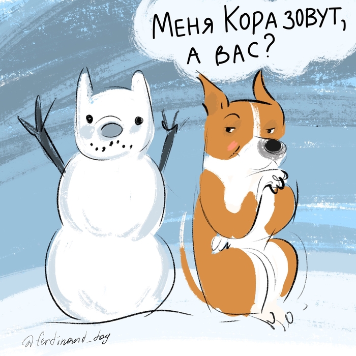 � ����� ���� ����?