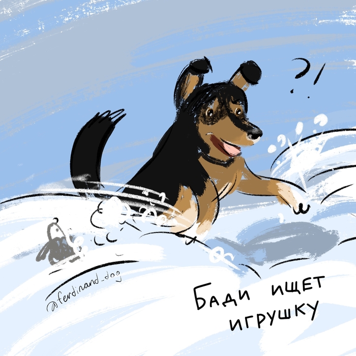 ��������� ���������� (