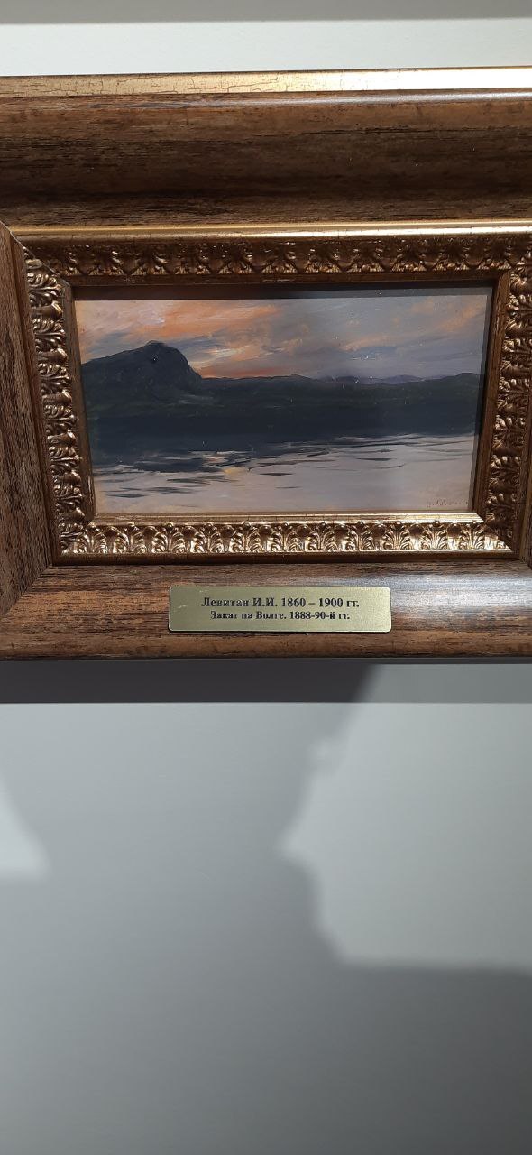 � ������� "����� �� �����"