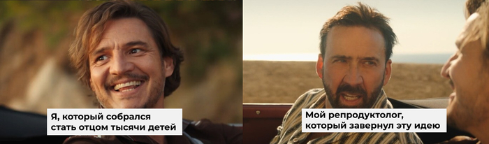 ����� �� ����� ����� ������ �����? ��������� ���������