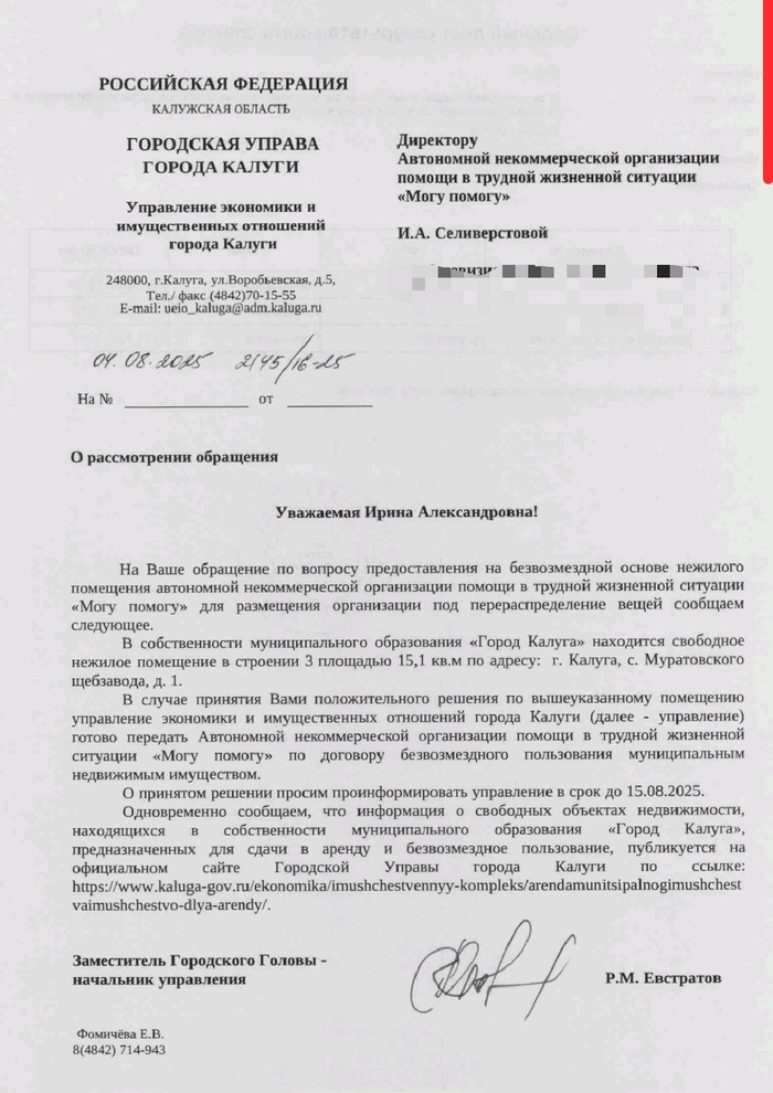 ��� �����������, ��� �� �� ��������?)