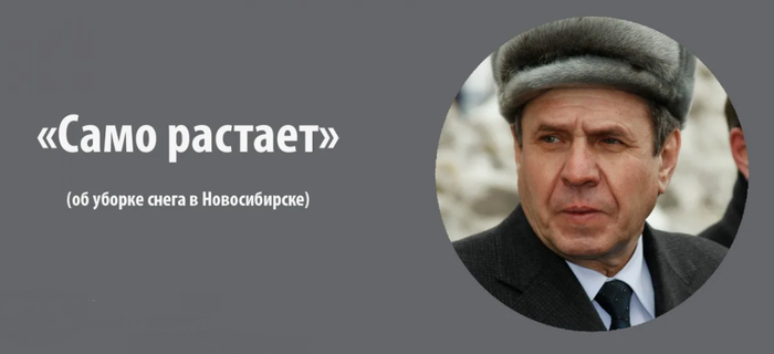 ����� garri811 � �������� � ������ �����