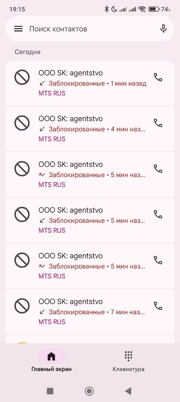 ��� ��� ����