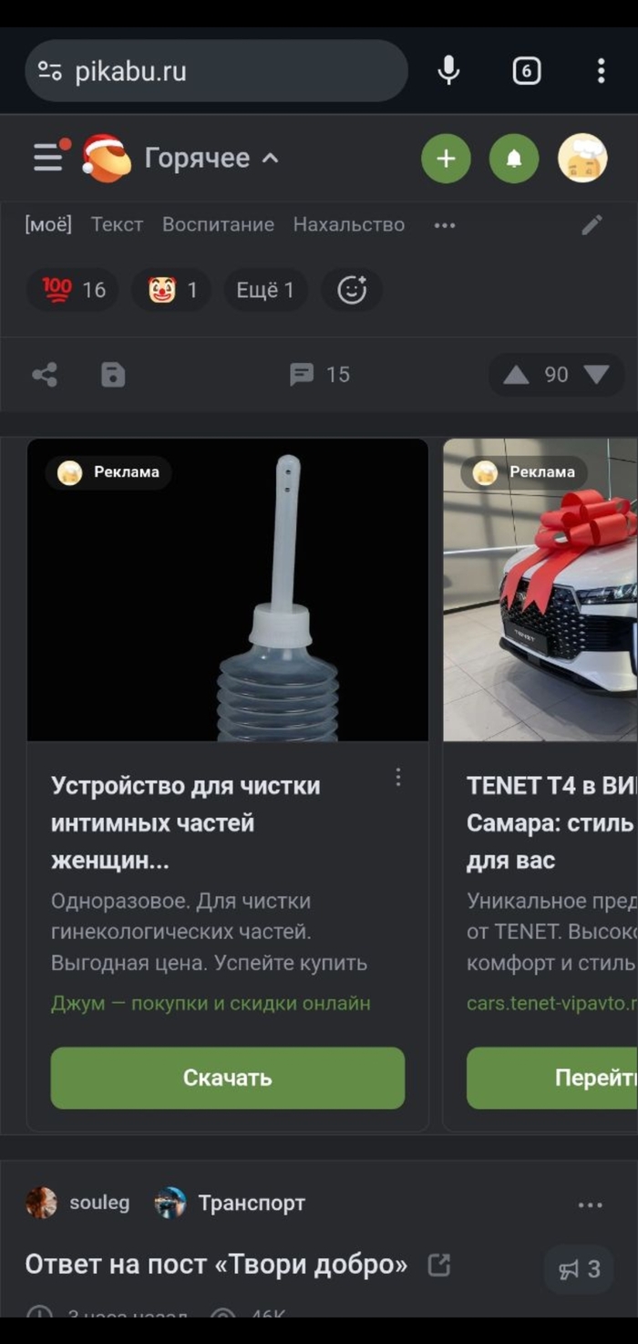 ����� Kinodom � ��������� �� ����� � ���-10 �� 2025 ���