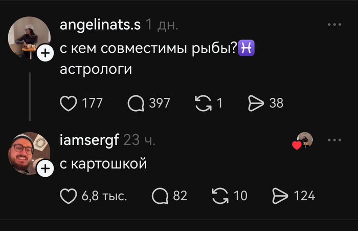 � � �����, � � �����!!!