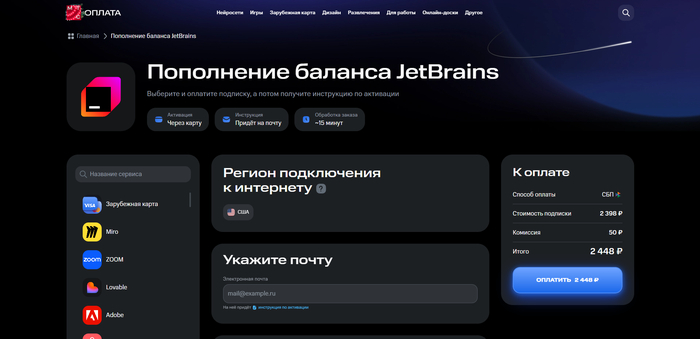 ��� ������