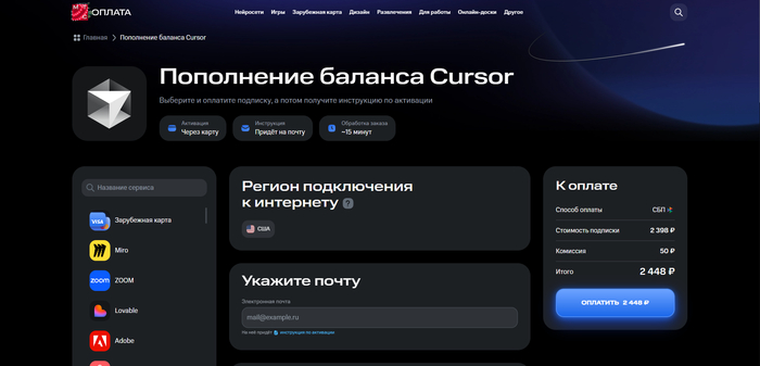 ��� ������