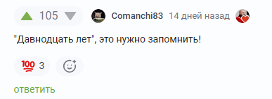 ���������������� �� Craig Ashton