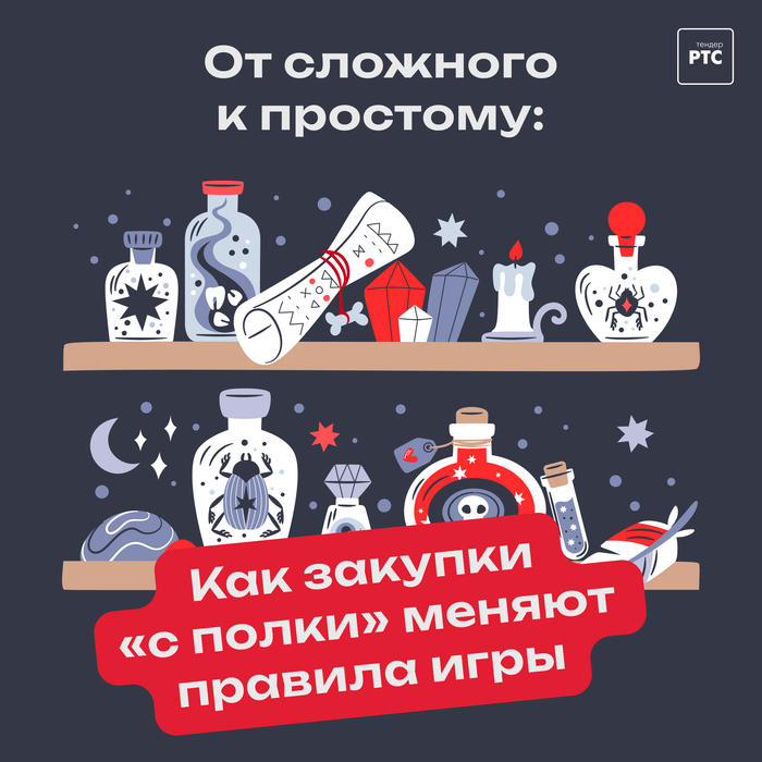 ��� ������� �� ����� ������ ������� ����!