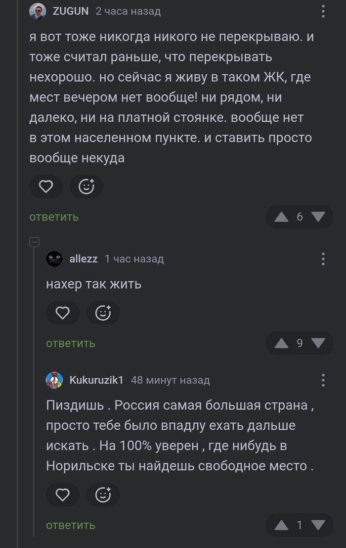������ �������� ���������� �� ������ �������� ����������� ����