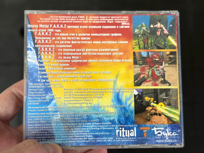 ���� ������