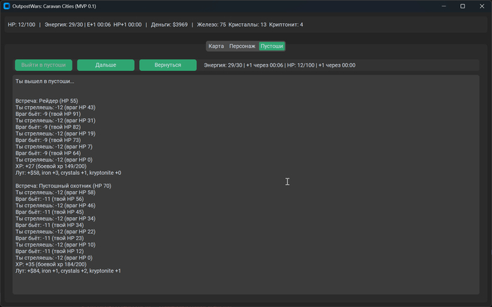 �� � ��� ����� ������� ����������� �� �������. ����� �������� � ����� ����� ���� �� �������������. � ����� � ����� ������!