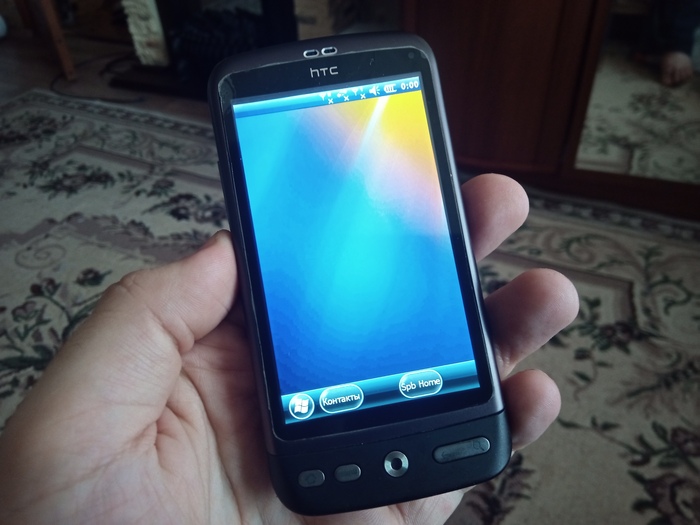 ������� ���� ����������� �� �����