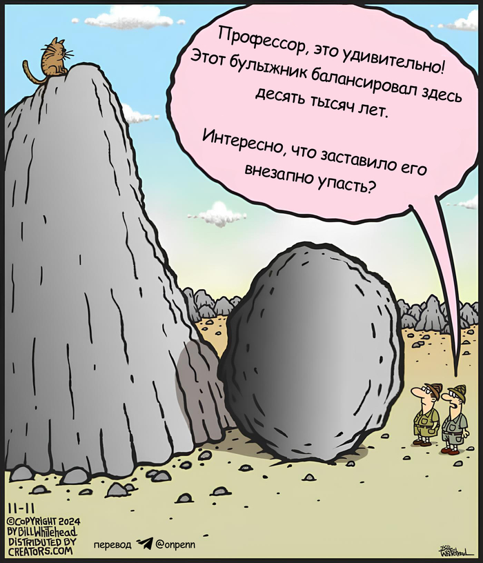 �� �� �������